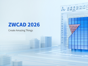 ZWCAD 2026